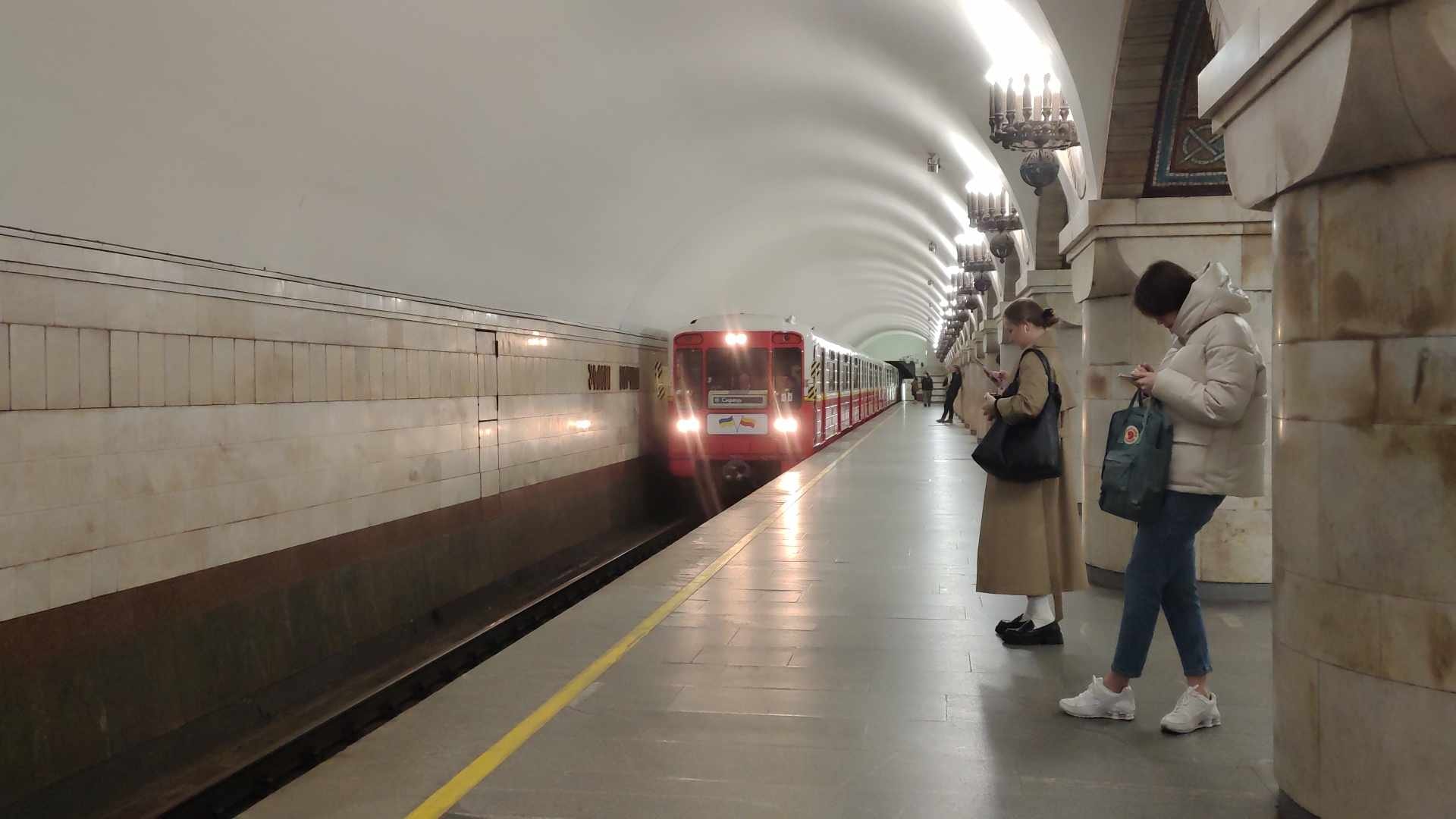 В метро Киева уже ездят польские вагоны: как они выглядят